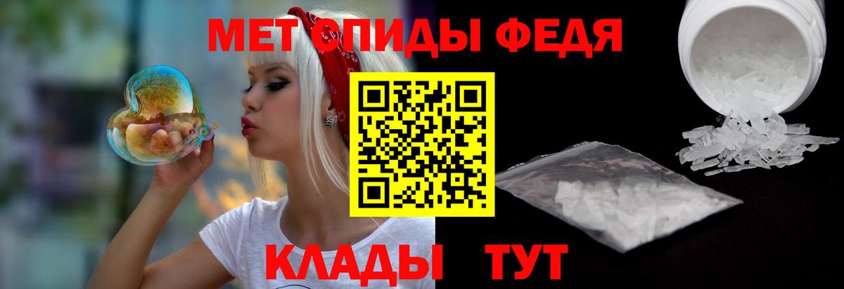 АМФ Premium Магнитогорск