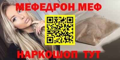 гидропоника Донецк
