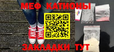эйфоретик Гусев