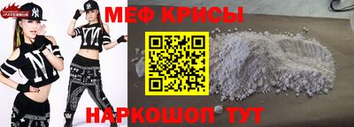 эйфоретик Гусев