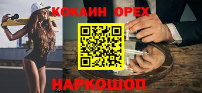 mix Донской