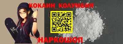 а пвп мука Гусиноозёрск