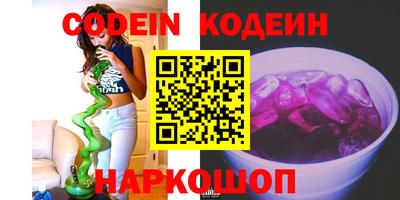 эйфоретик Гусев