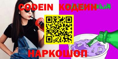 mix Донской