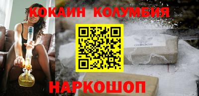 эйфоретик Гусев