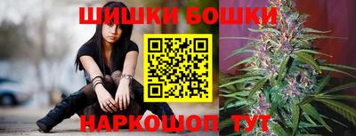 а пвп мука Гусиноозёрск