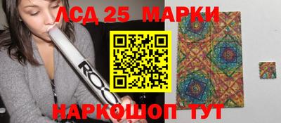 mix Донской