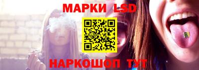 гидропоника Донецк
