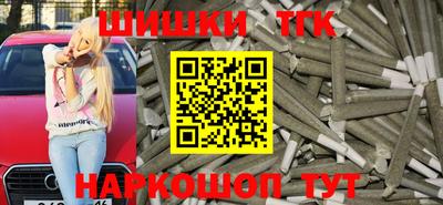 прущая мука Гусь-Хрустальный