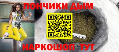 метамфетамин Дубна