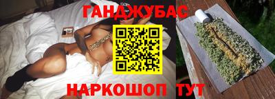 эйфоретик Гусев