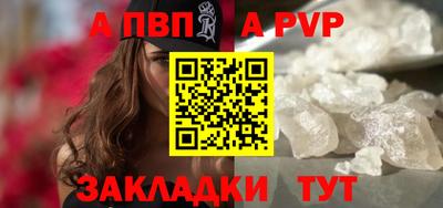 эйфоретик Гусев