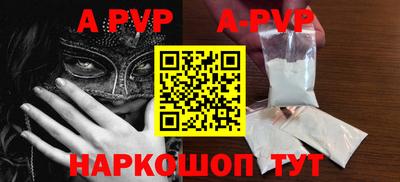эйфоретик Гусев