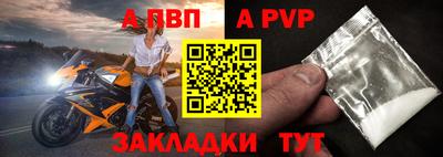 mix Донской