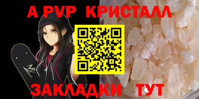 эйфоретик Гусев