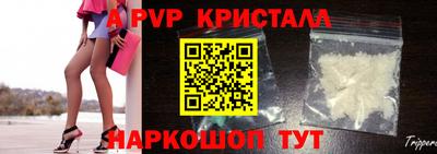 прущая мука Гусь-Хрустальный