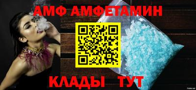 прущая мука Гусь-Хрустальный