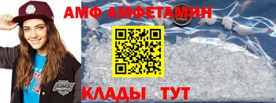 mix Донской