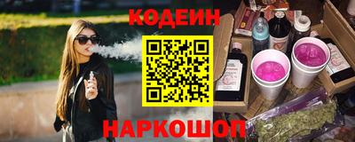 эйфоретик Гусев