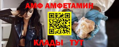 гидропоника Донецк