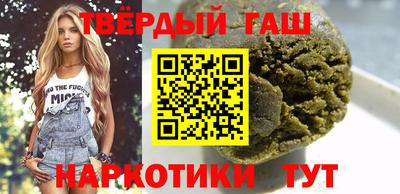 прущая мука Гусь-Хрустальный