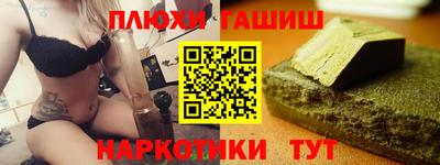 эйфоретик Гусев